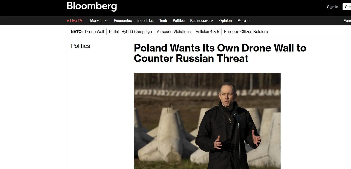Польща починає створення національної «стіни дронів» — Bloomberg