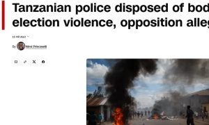 Не коронавірусом єдиним: у Франції стався спалах високопатогенного пташиного грипу