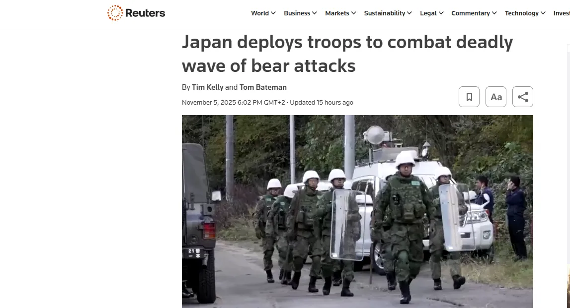 Японія залучила війська для відлову ведмедів на півночі — Reuters