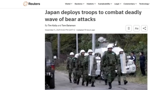 Трансгендер вперше посіла державну посаду в США