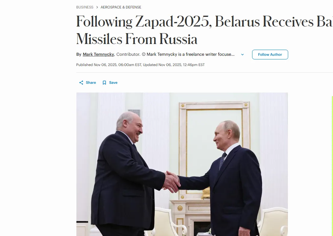 Ракетний потенціал росії зростає через розміщення «Орєшніка» в Білорусі — Forbes