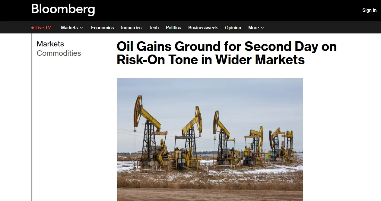 Нафта оживає після падіння — Bloomberg