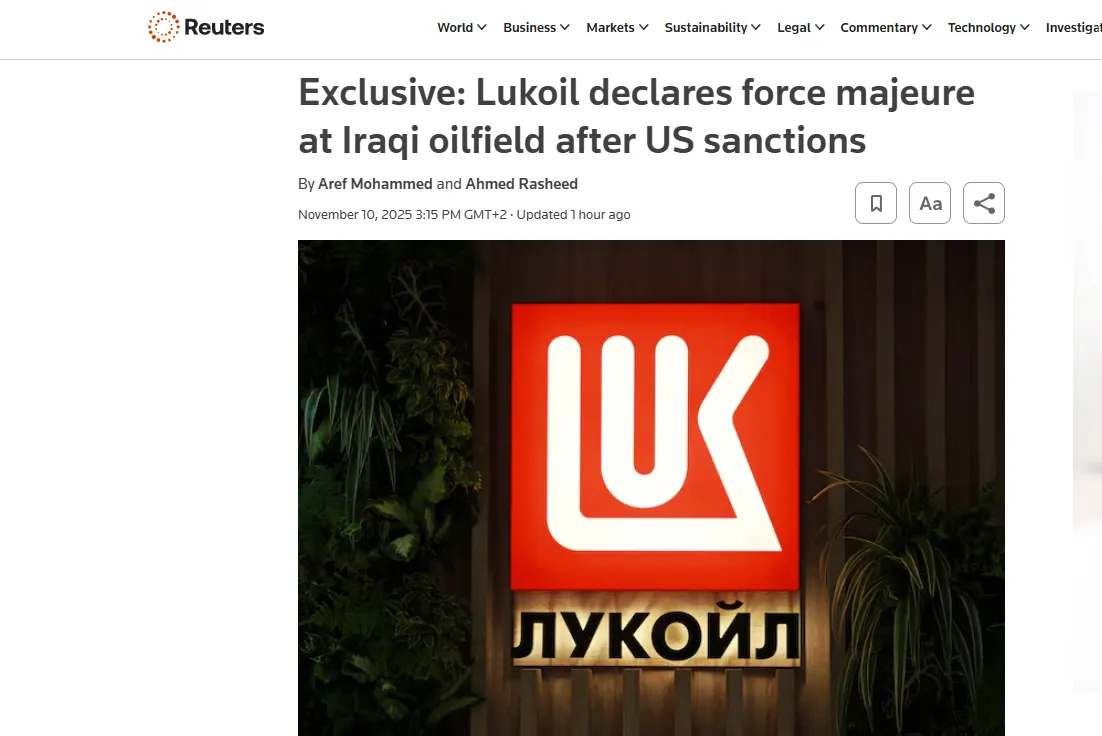 Лукойл зупиняє роботу в Іраку через санкції США — Reuters