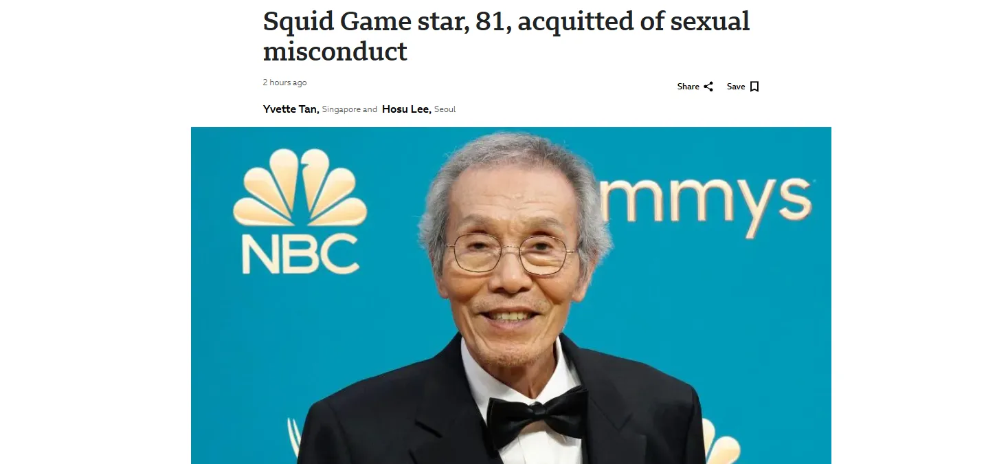 Актор з «Гри в кальмара» О Йон Су виправданий за звинуваченнями у домаганнях — ВВС