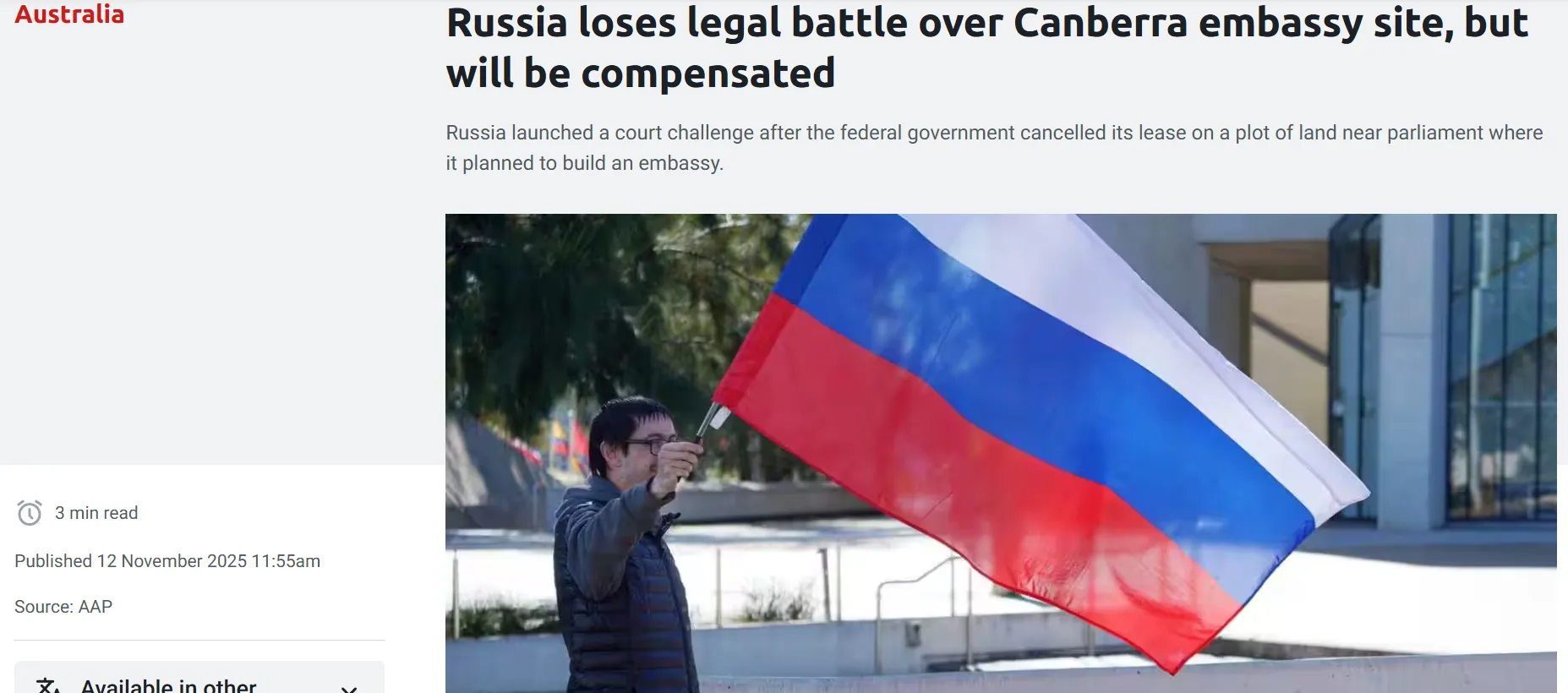 Австралійський Верховний суд остаточно забрав у рф ділянку під нове посольство в Канберрі — SBS News