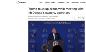 Тернопільський спиртзавод продали на першому аукціоні з початку війни