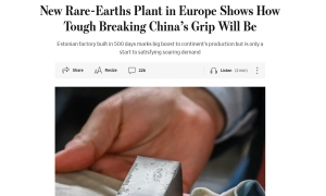 Ropa tanieje na tle gwałtownego wzrostu zapasów w USA, lecz sankcje powstrzymują spadek