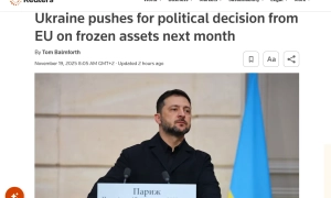 Російські ракети вдарили по житлових будинках Тернополя — дев'ять жертв