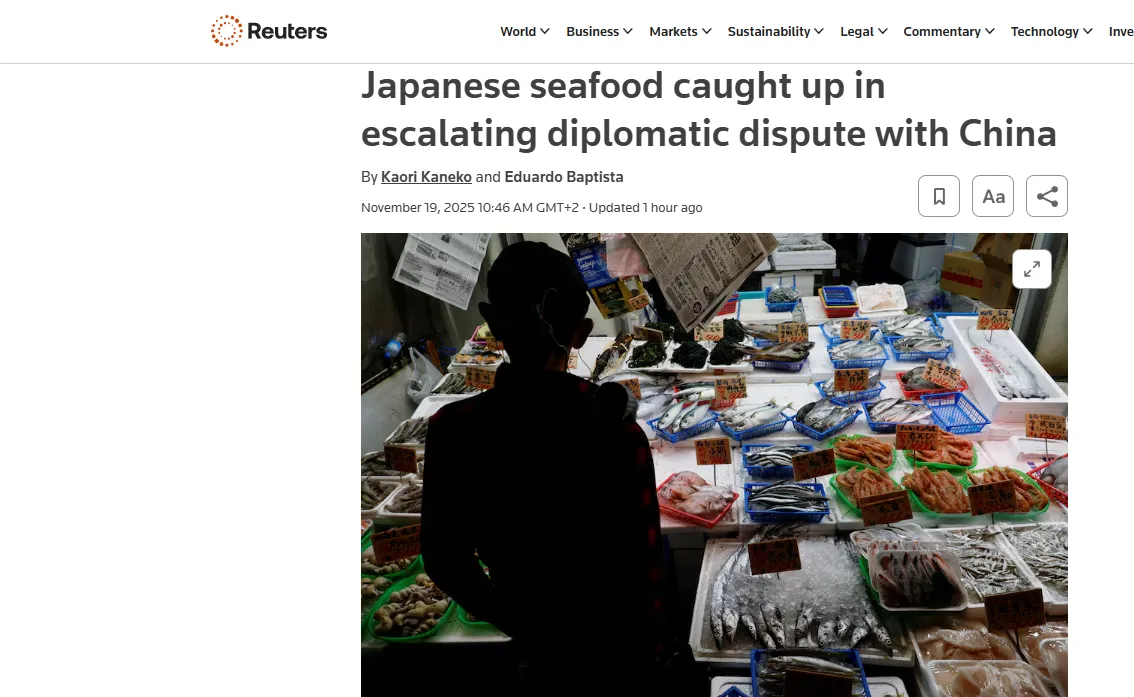 Китай блокує імпорт японських морепродуктів через загострення навколо Тайваню — Reuters