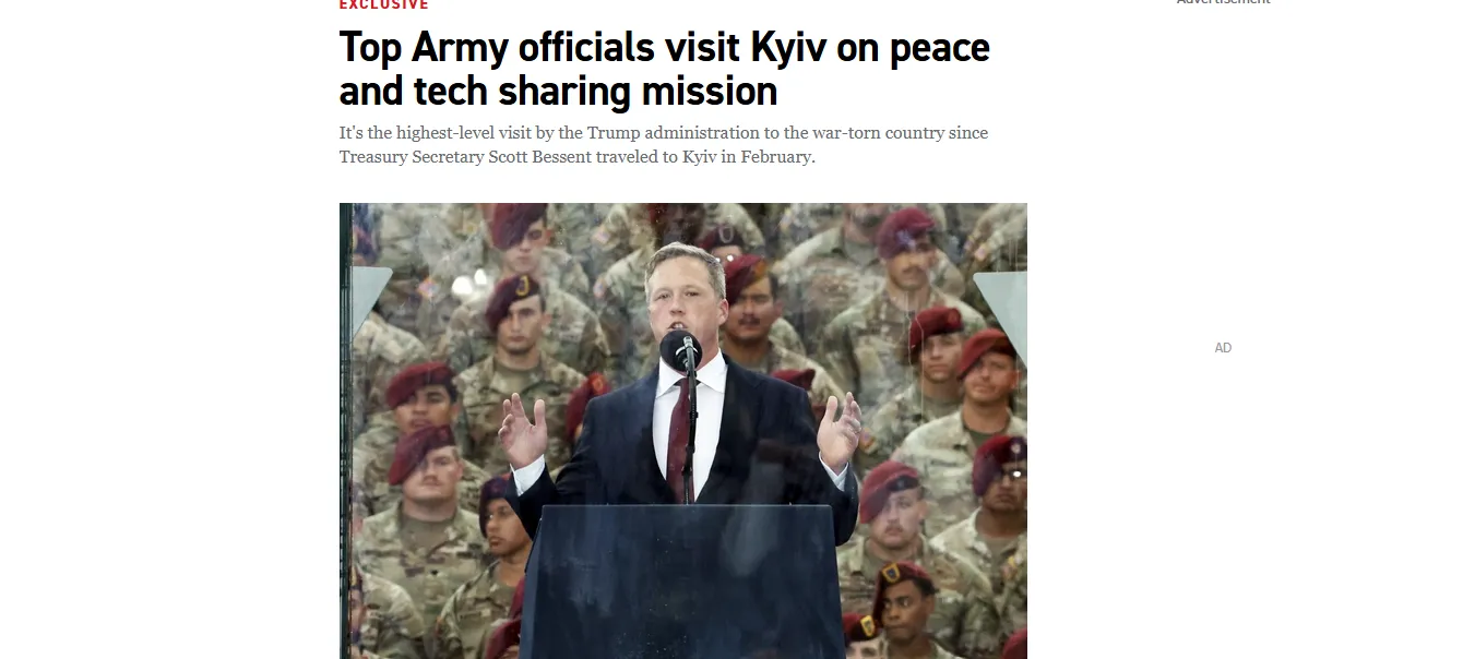 США хочуть отримати доступ до української ракети «Фламінго» — Politico