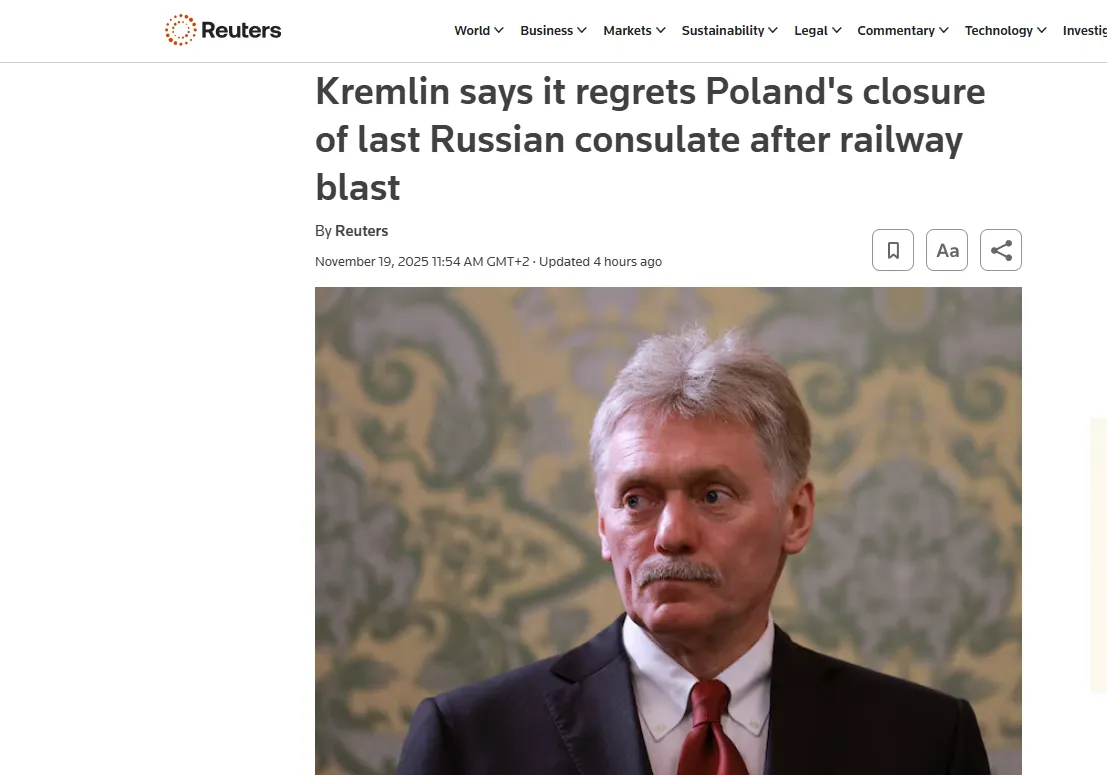 рф звинуватила Польщу у «русофобії» через закриття консульства — Reuters