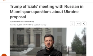 ГУР підтвердило знищення російських катерів у Криму 