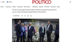 Фіцо спекулює замахом на себе у відповідь на критику МЗС України — Denník