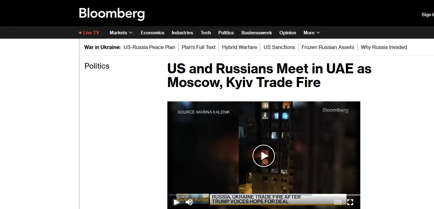 росія відкинула оновлений мирний план щодо України — Bloomberg