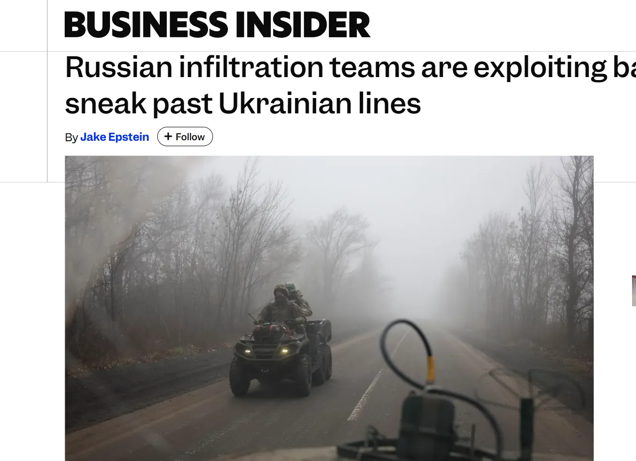 Погана погода допомагає диверсантам рф створювати проблеми на фронті — BI