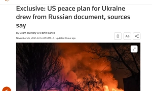 Відео: названі солідні обсяги замовлень «Армії дронів» за весь час дії проекту