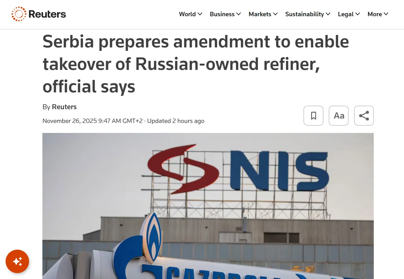 Сербія готується перебрати контроль над російською NIS через санкції США — Reuters