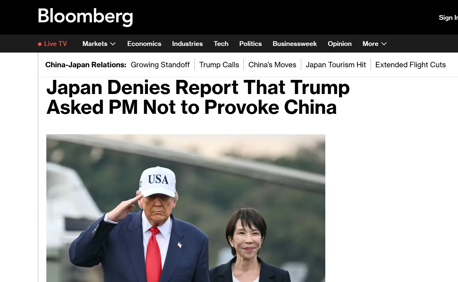 Японія спростувала заяви про поради президента США щодо Тайваню — Bloomberg