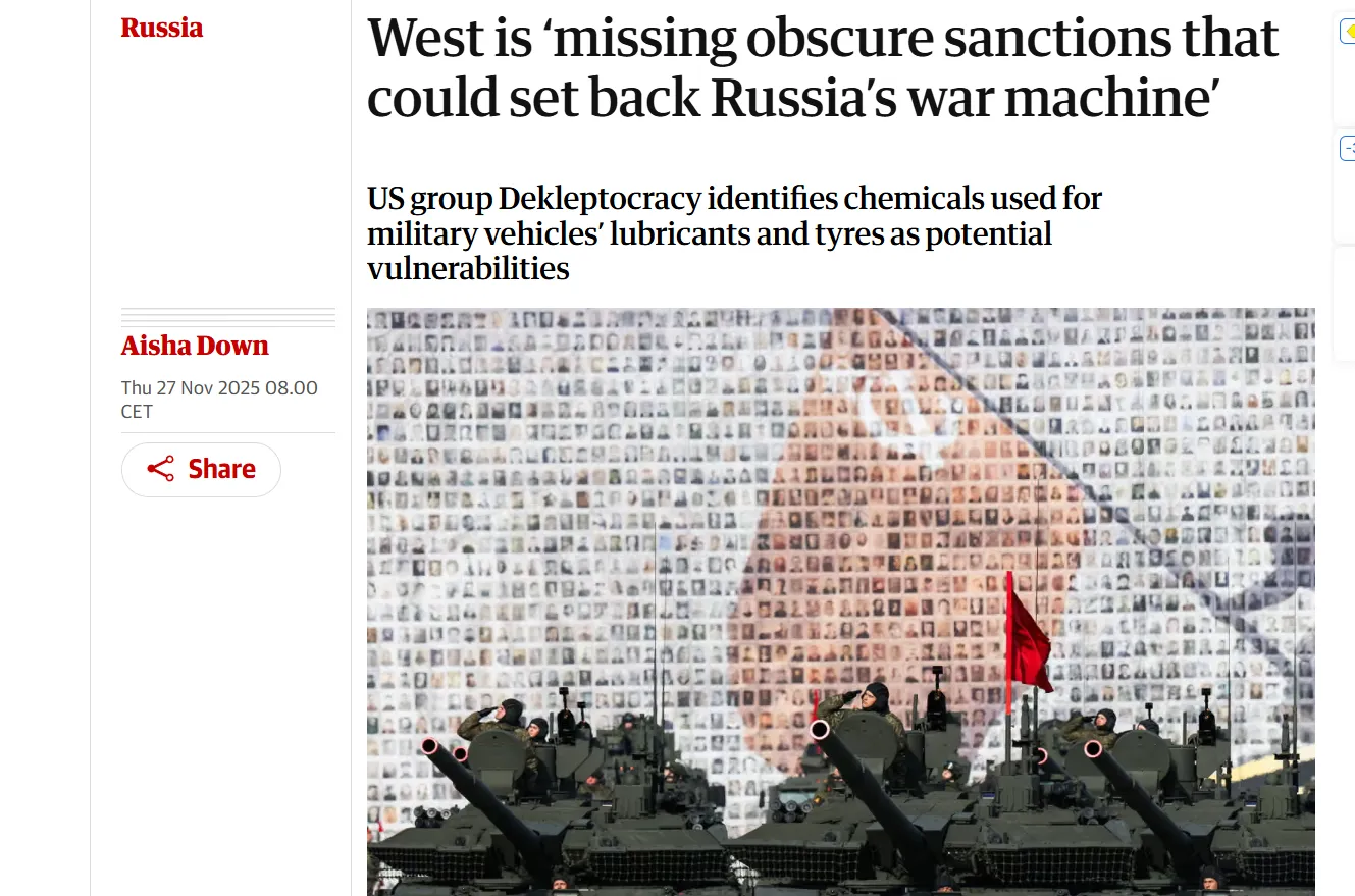 Санкції проти росії виявили вразливість у хімічній промисловості — The Guardian