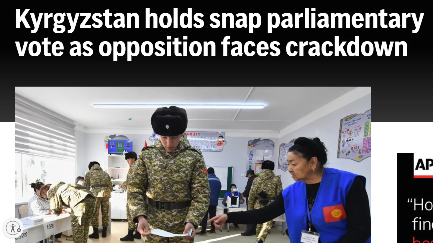 Позачергові вибори до парламенту Киргизстану відбуваються 30 листопада — AP