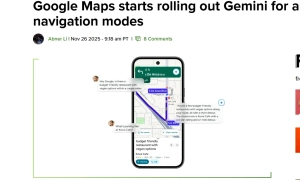 Після скарги Spotify компанію Apple оштрафують на 500 мільйонів євро, - Bloomberg