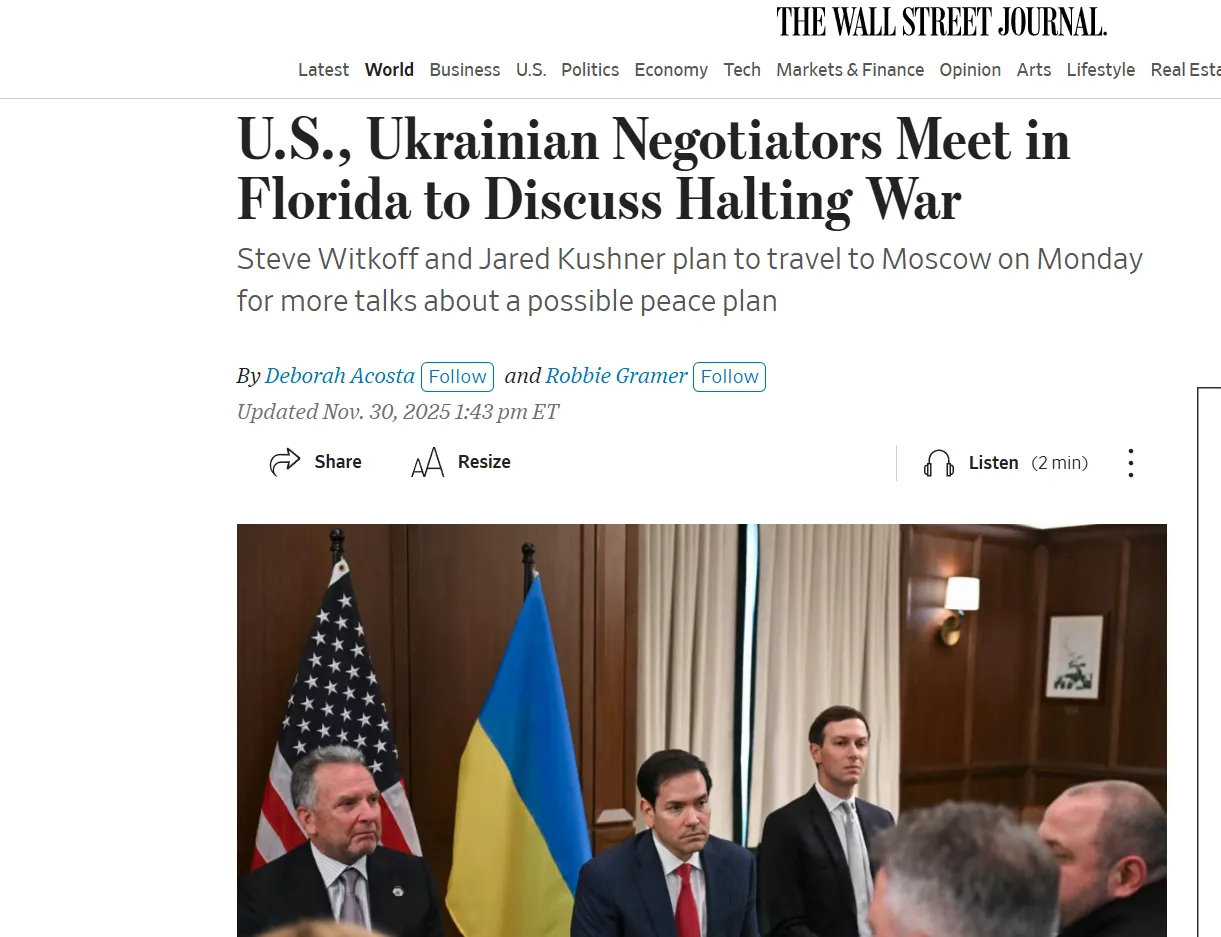 США та Україна у Маямі обговорюють вибори й можливий «обмін територіями» — WSJ