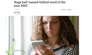 Перший український фолк-горор. Довженко-центр покаже в Києві фільм Юрія Іллєнка «Вечір на Івана Купала»