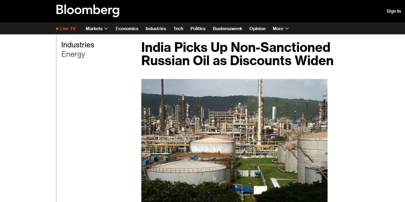 Індійські НПЗ знову купують російську нафту зі знижками — Bloomberg