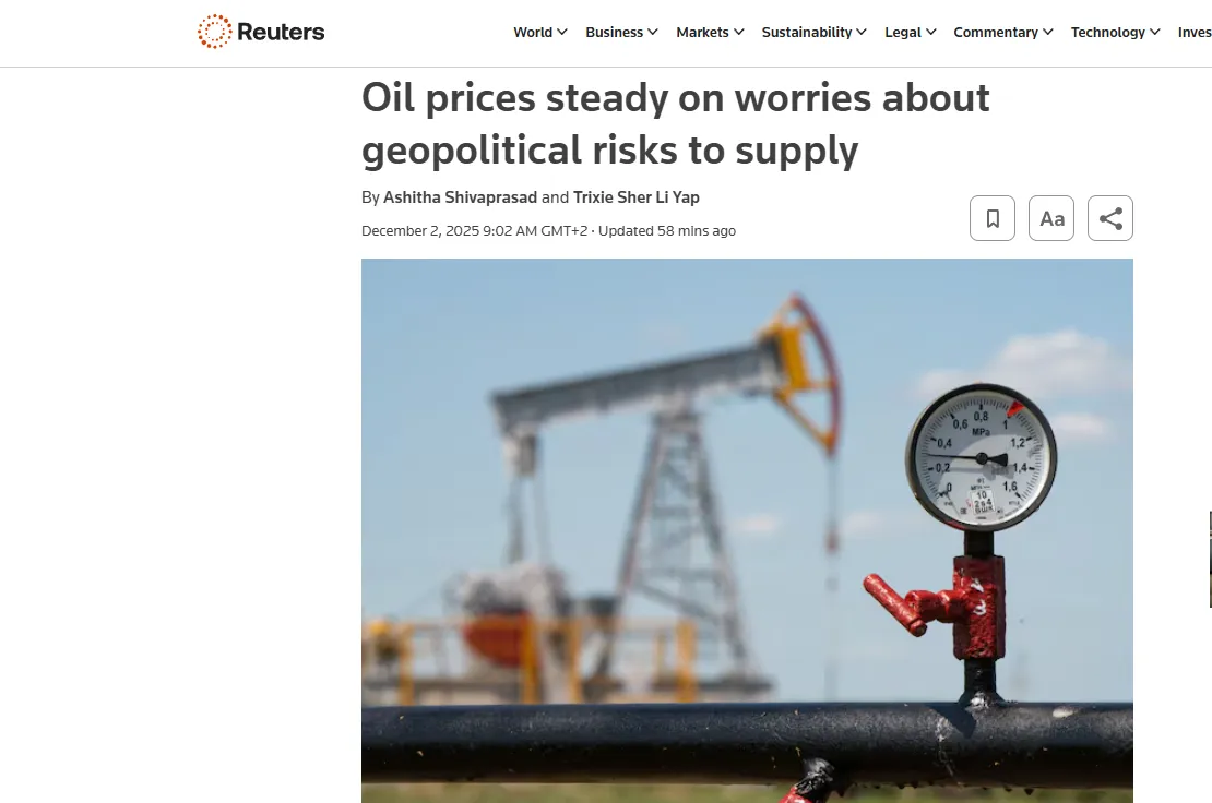 Ціни на нафту зростають через геополітичні ризики — Reuters
