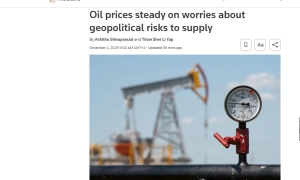 У росії в брянській області впали два гелікоптери - ЗМІ