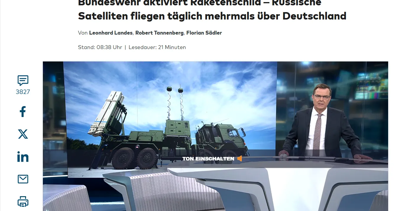 Німеччина оголосила про новий пакет військової допомоги Україні — Welt
