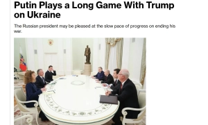 Естонія засудила ракетний удар рф по лікарні в Харкові