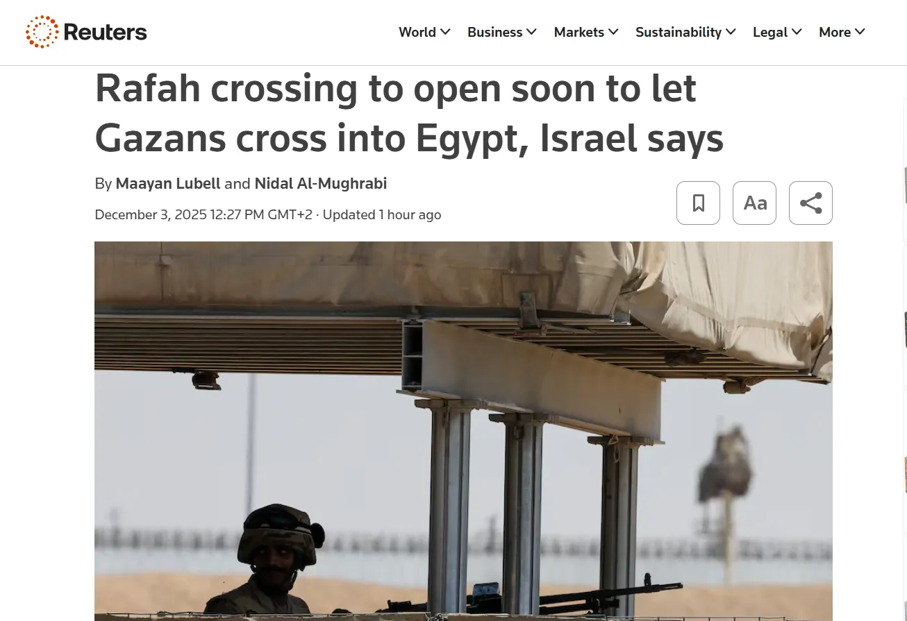 Ізраїль відкриває Рафах для виїзду з Гази — Reuters
