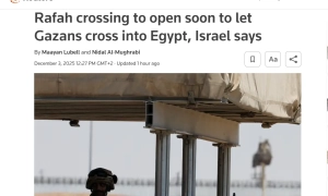 Єврокомісія запропонувала два механізми для покриття фінансових потреб України у 2026–2027 роках