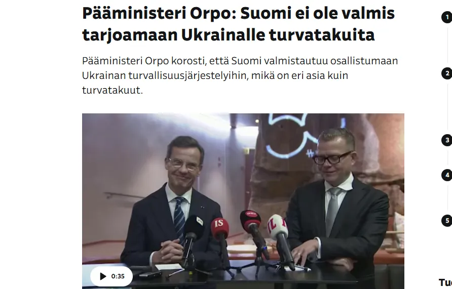 Фінляндія не готова надавати Україні гарантії безпеки — Yle