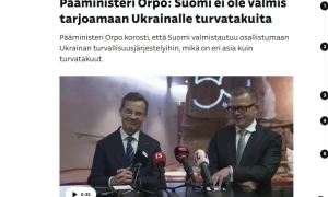 У Лозовій на Харківщині знеструмлені котельні після атаки рф