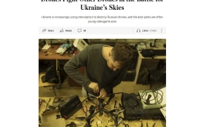 На фронті загинув актор театру Андрій Синишин