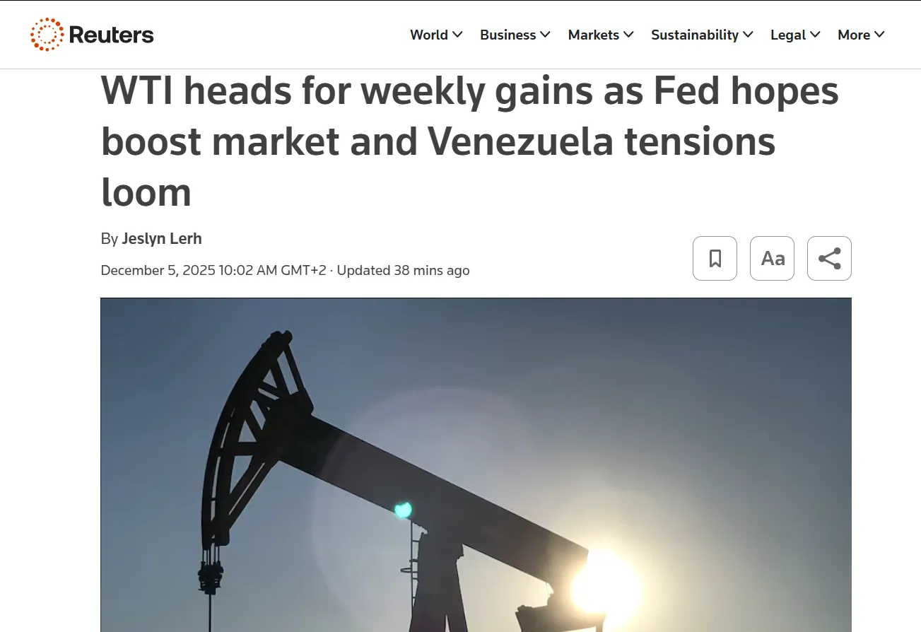 Нафта подешевшала через ставки США та загрози Венесуелі — Reuters