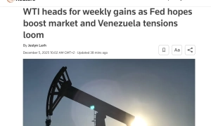 Президент Порошенко виграв суд у «Бі-Бі-Сі»