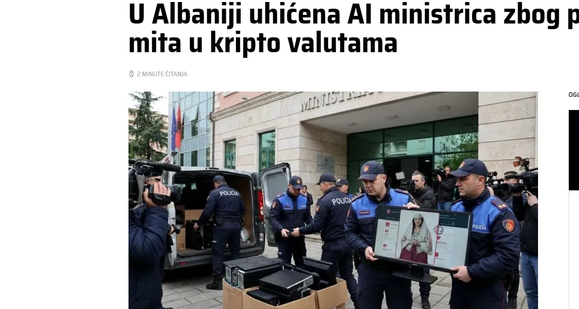 ШІ-міністерку в Албанії підозрюють в отриманні хабаря біткоїнами — Newsbar