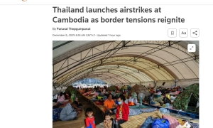 Польща завершила будівництво огорожі на кордоні з білоруссю 