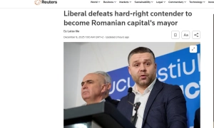 Bloomberg: Верховний суд США відхилив прохання Трампа про замороження $2 млрд для USAID