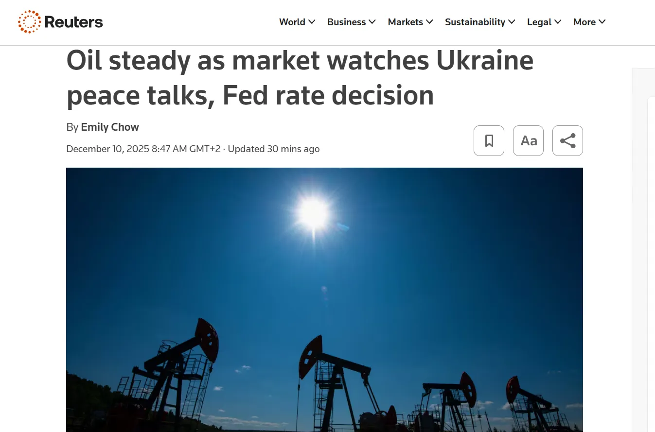 Ціни на нафту зростають на тлі очікувань переговорів щодо України — Reuters