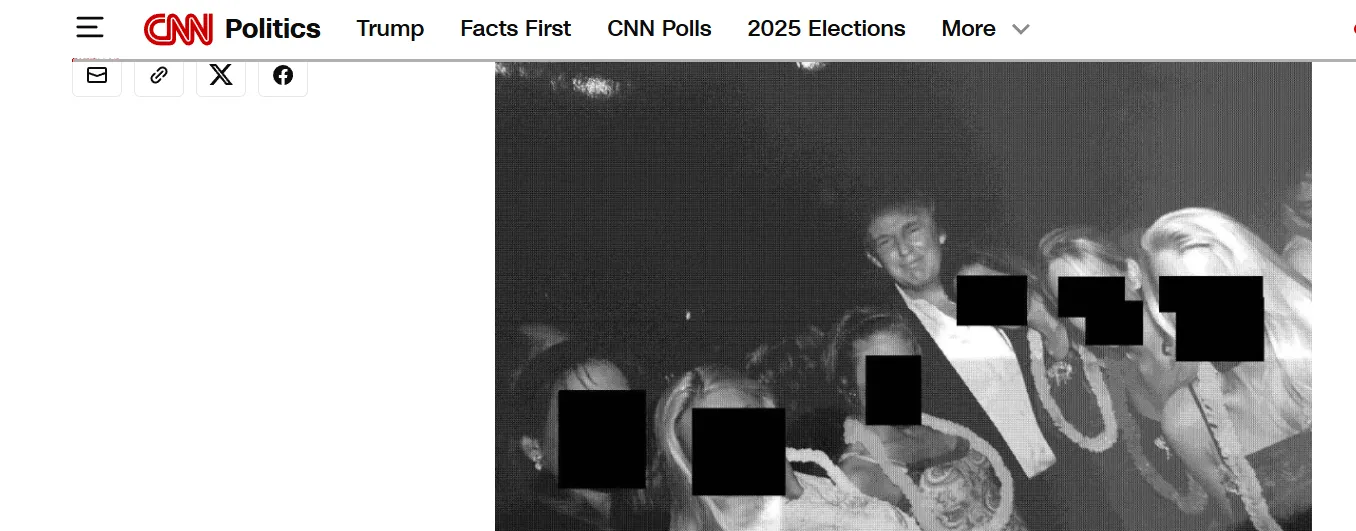 Оприлюднено фото елітних гостей Епштейна — CNN