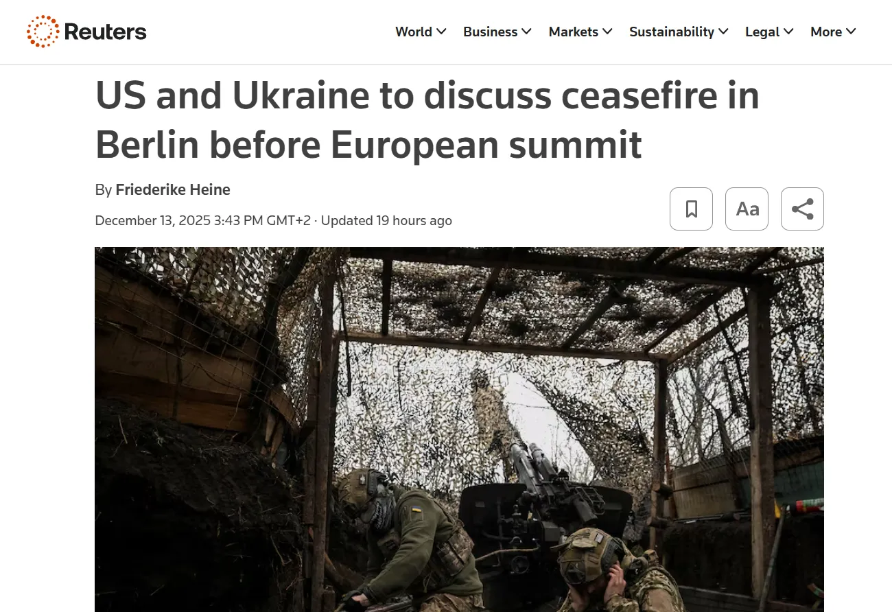 Берлінський саміт стане тестом на солідарність Європи з Україною — Reuters