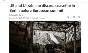 Рашисти завдали удару по житловому будинку у Кураховому на Донеччині 