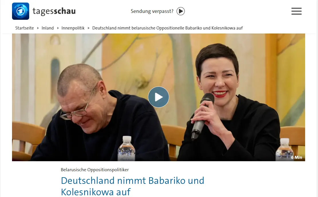 Німеччина надасть притулок звільненим білоруським опозиціонерам Колесніковій та Бабарику — Tagesschau