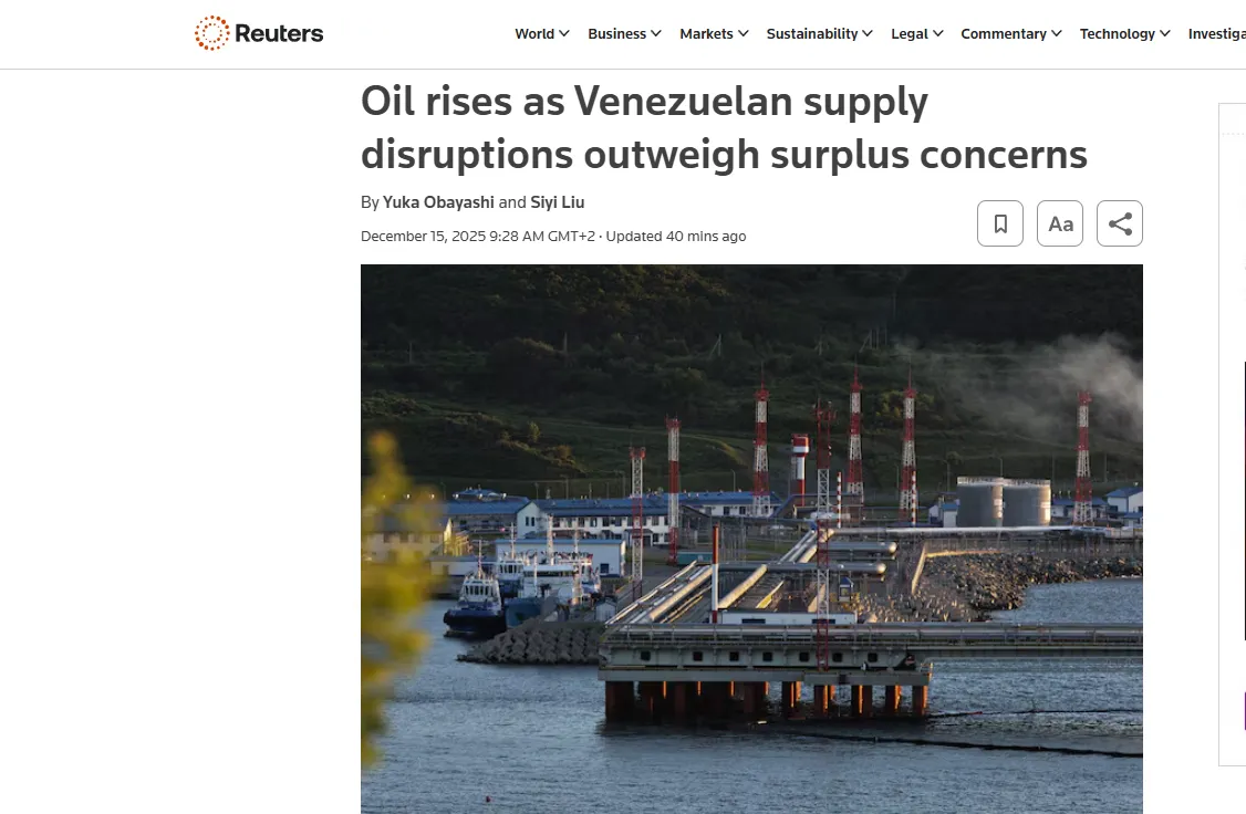 Нафта дорожчає через кризу між США та Венесуелою — Reuters