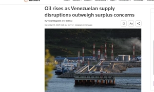 В Україні поставлено рекорд із видобутку газу