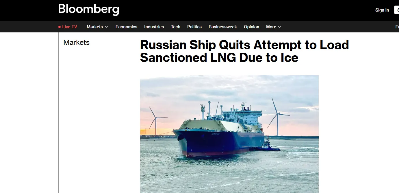 Льодові затори зірвали завантаження російського ЗПГ танкером «Buran» — Bloomberg